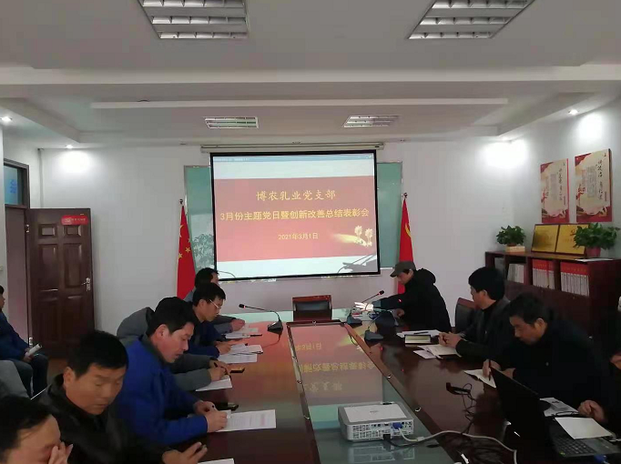 大力弘揚工匠精神，推進企業(yè)創(chuàng)新發(fā)展